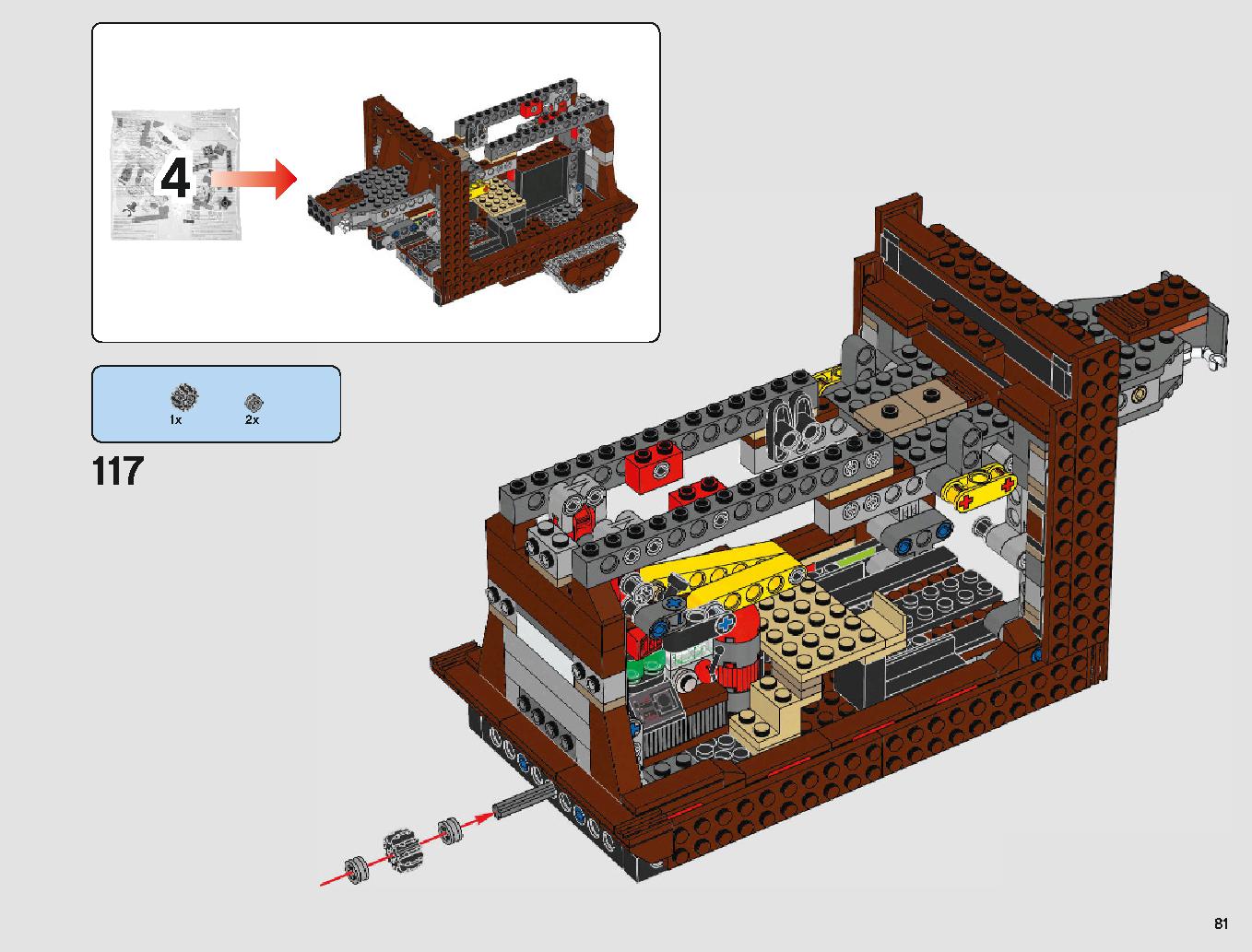 サンドクローラー 75220 レゴの商品情報 レゴの説明書・組立方法 81 page