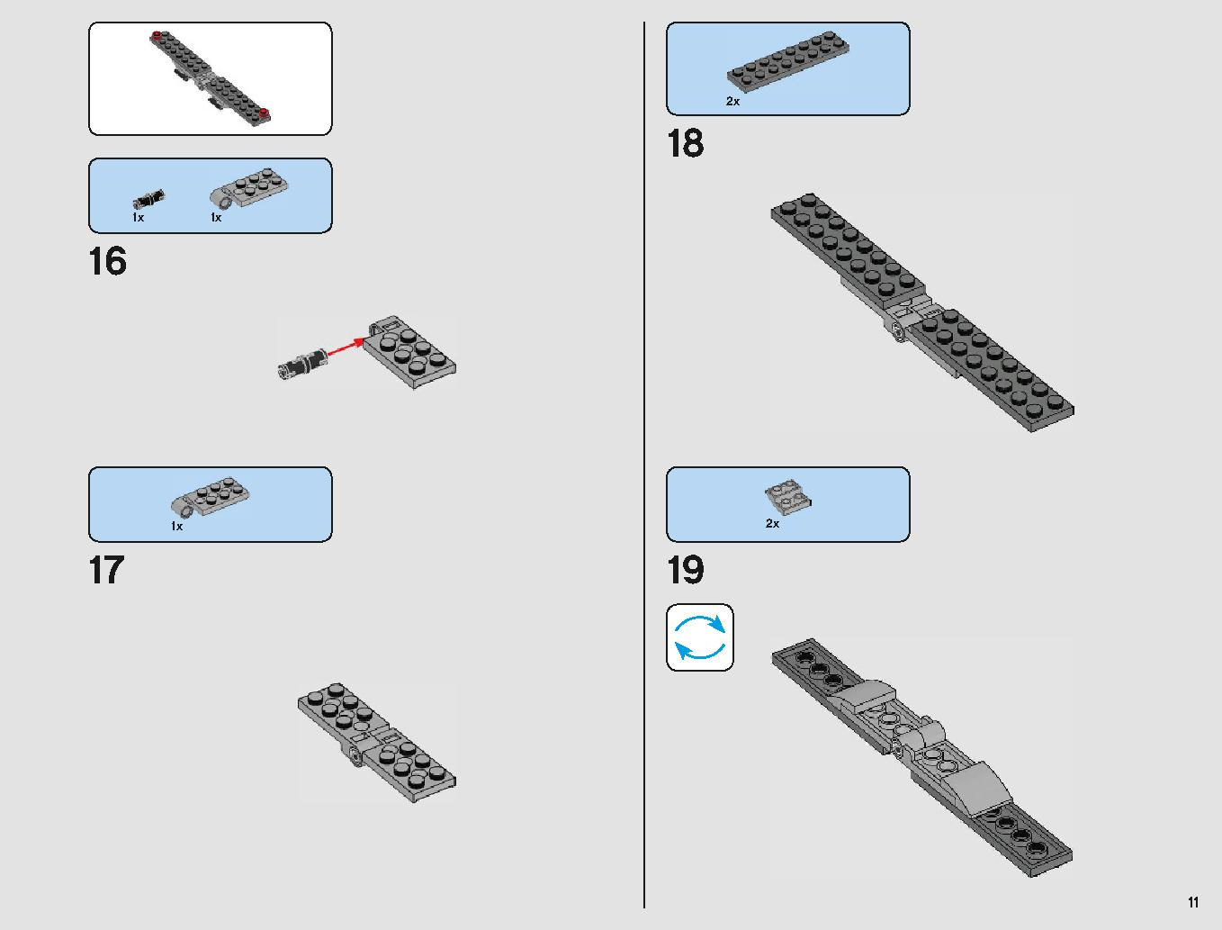 Imperial Landing Craft 75221 レゴの商品情報 レゴの説明書・組立方法 11 page