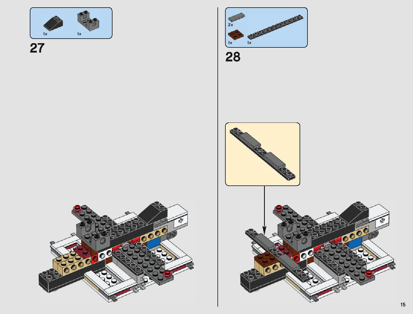 Imperial Landing Craft 75221 レゴの商品情報 レゴの説明書・組立方法 15 page
