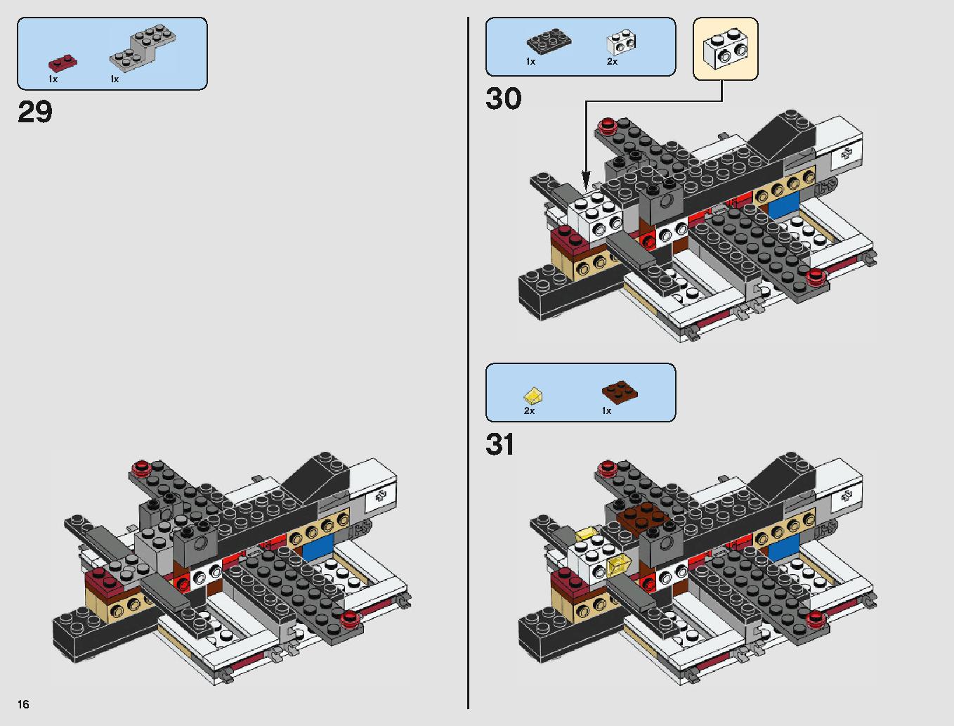 Imperial Landing Craft 75221 レゴの商品情報 レゴの説明書・組立方法 16 page