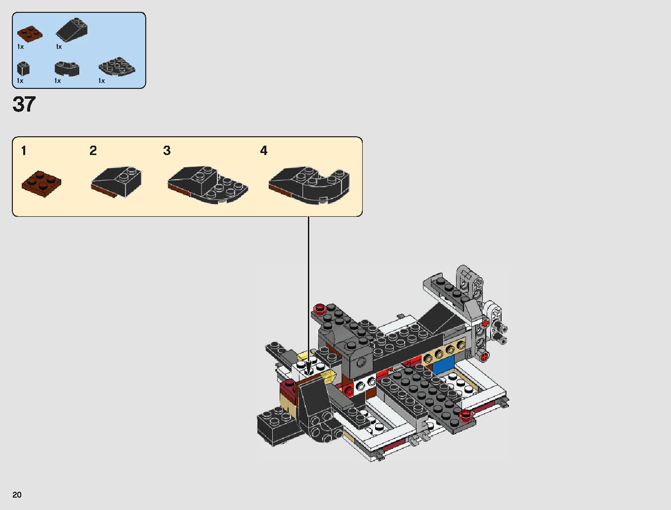 Imperial Landing Craft 75221 レゴの商品情報 レゴの説明書・組立方法 20 page