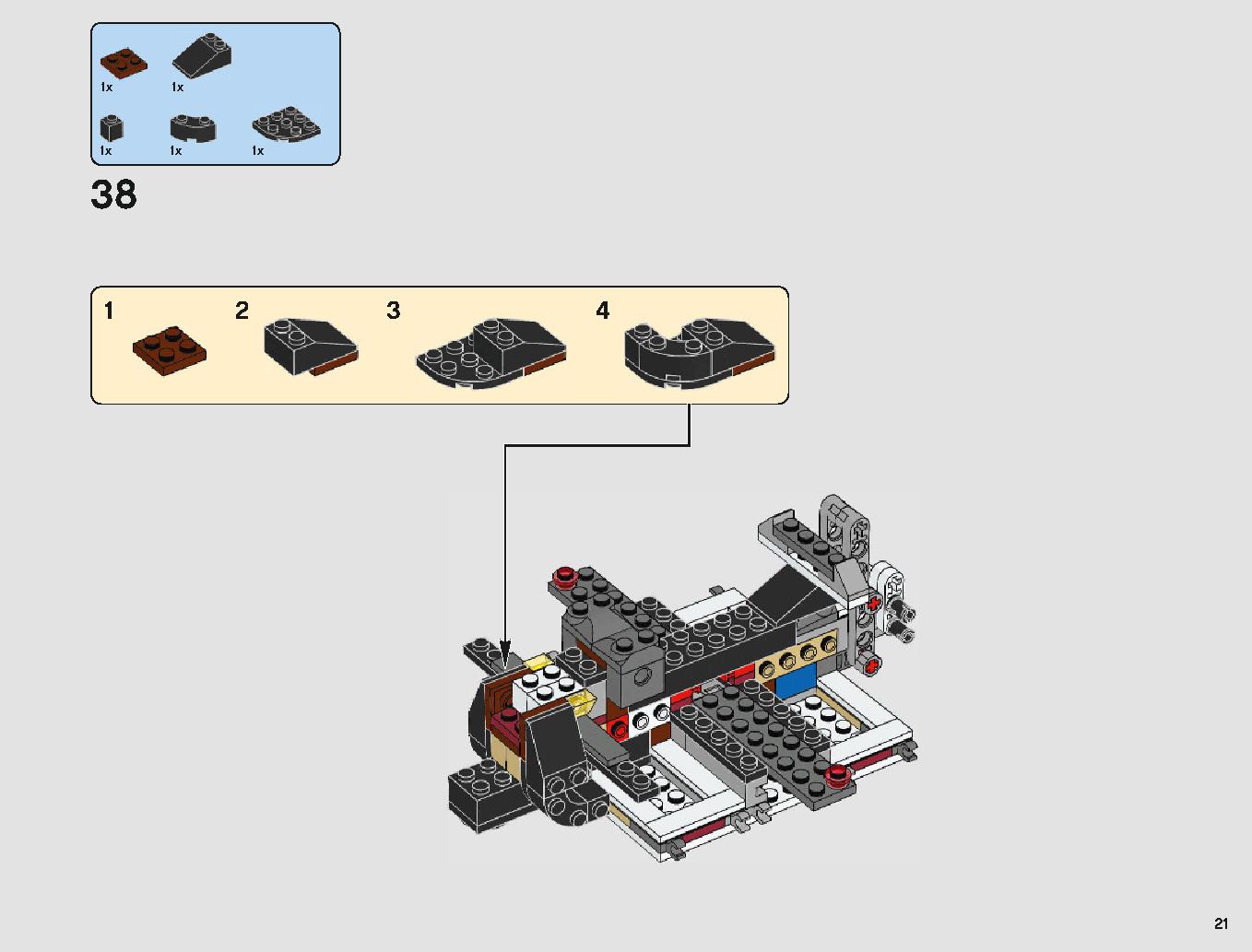Imperial Landing Craft 75221 レゴの商品情報 レゴの説明書・組立方法 21 page
