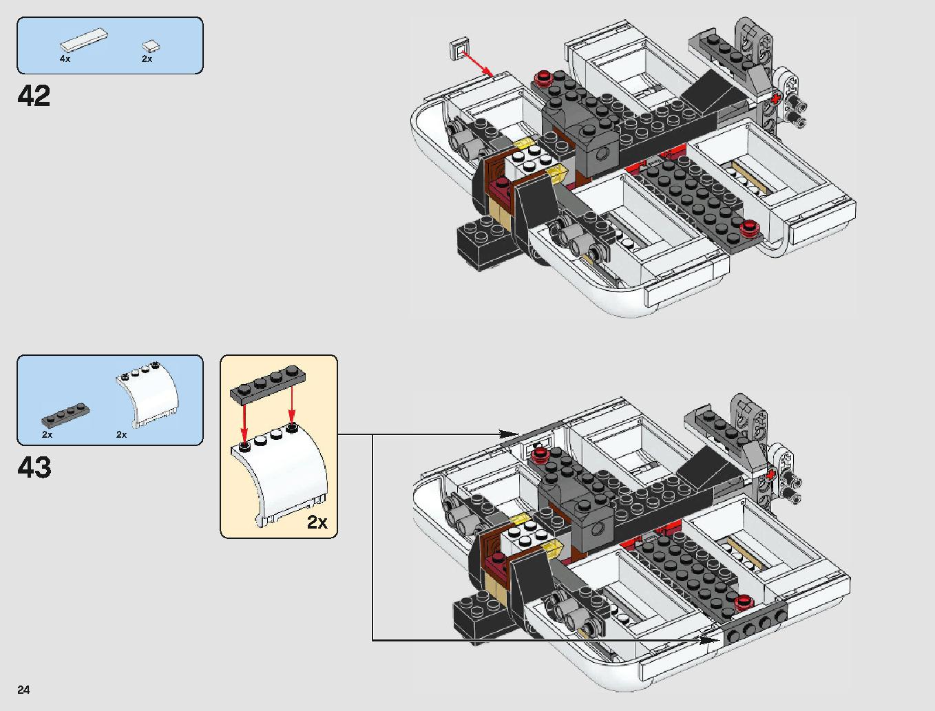 Imperial Landing Craft 75221 レゴの商品情報 レゴの説明書・組立方法 24 page
