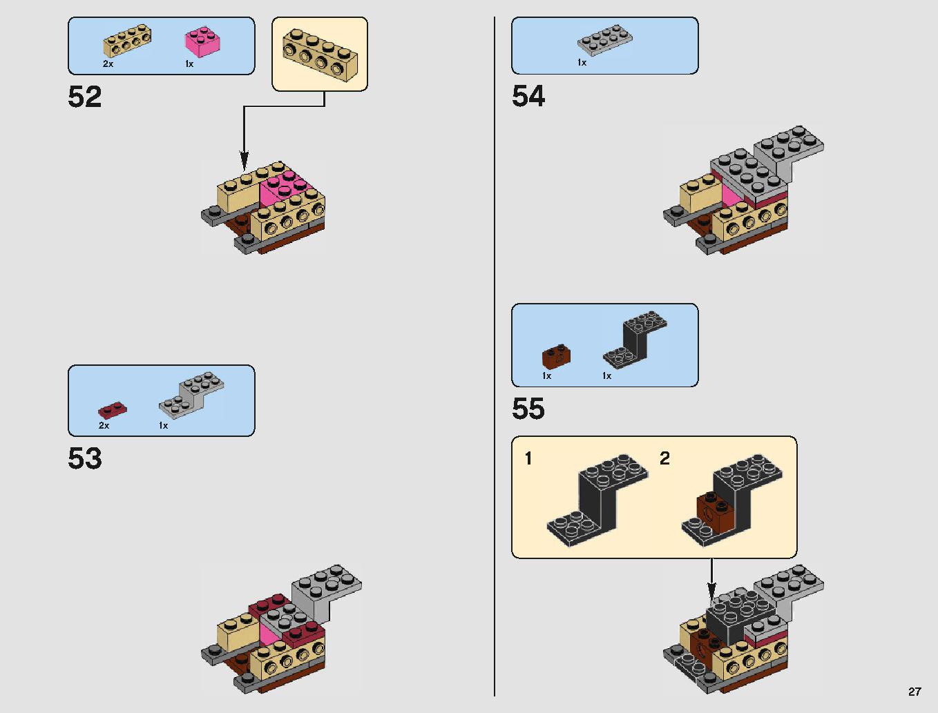 Imperial Landing Craft 75221 レゴの商品情報 レゴの説明書・組立方法 27 page