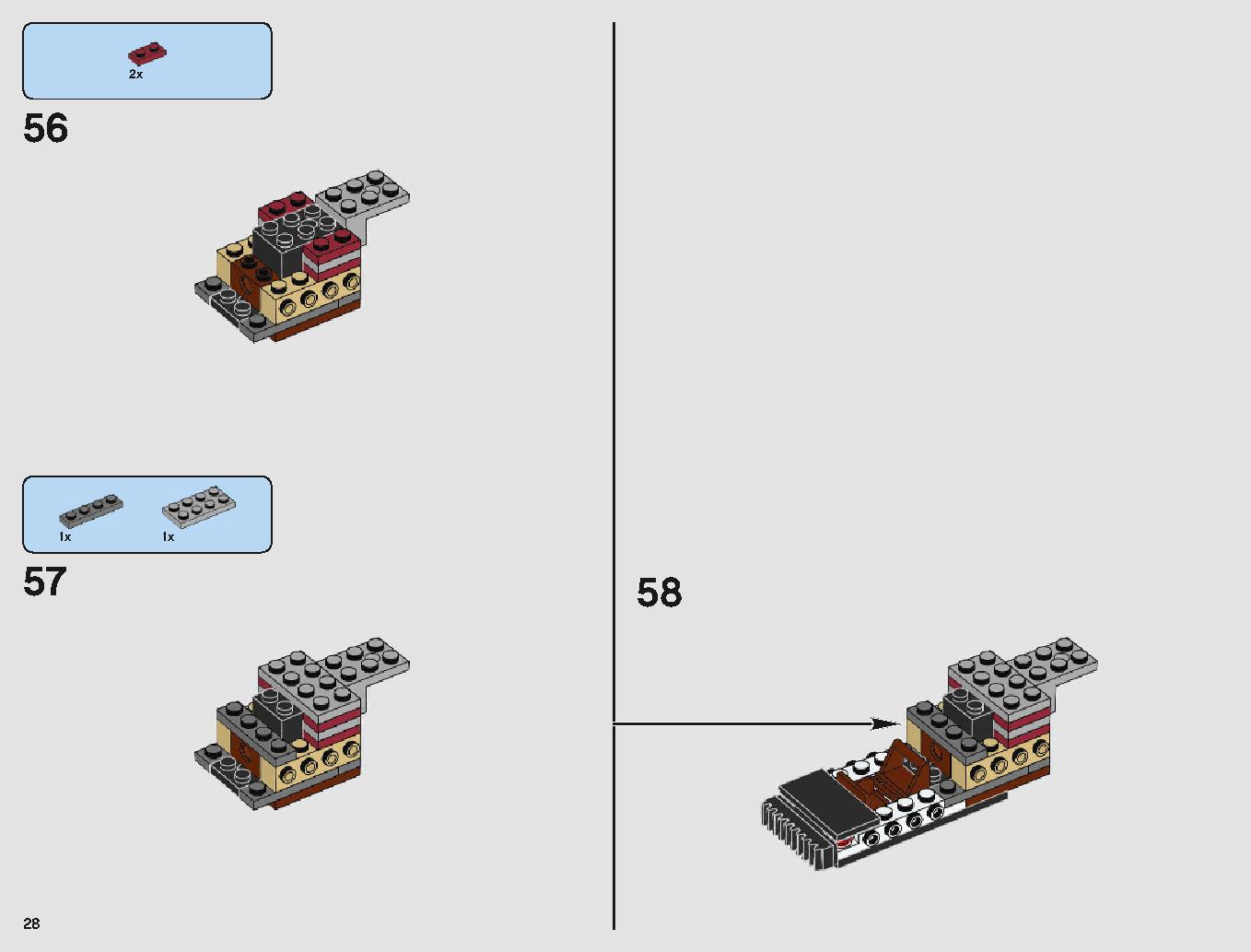 Imperial Landing Craft 75221 レゴの商品情報 レゴの説明書・組立方法 28 page