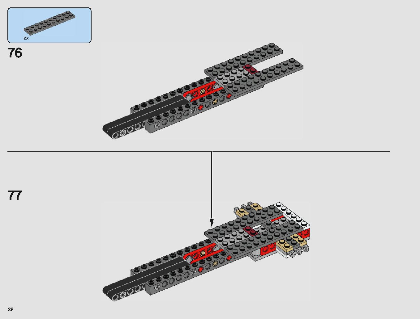 Imperial Landing Craft 75221 LEGO information LEGO instructions 36 page
