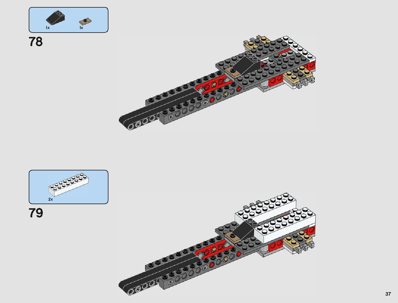 Imperial Landing Craft 75221 LEGO information LEGO instructions 37 page