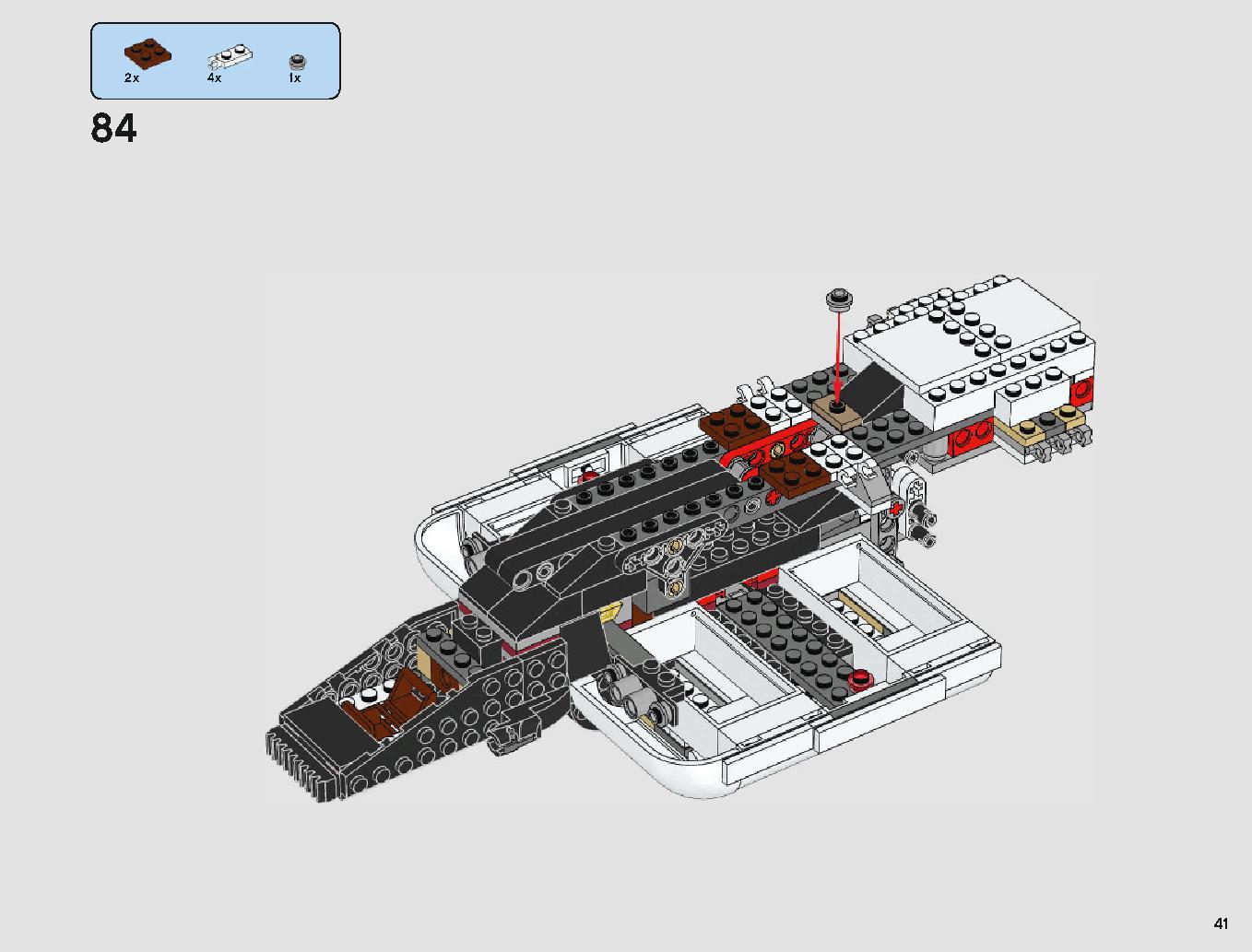 Imperial Landing Craft 75221 レゴの商品情報 レゴの説明書・組立方法 41 page