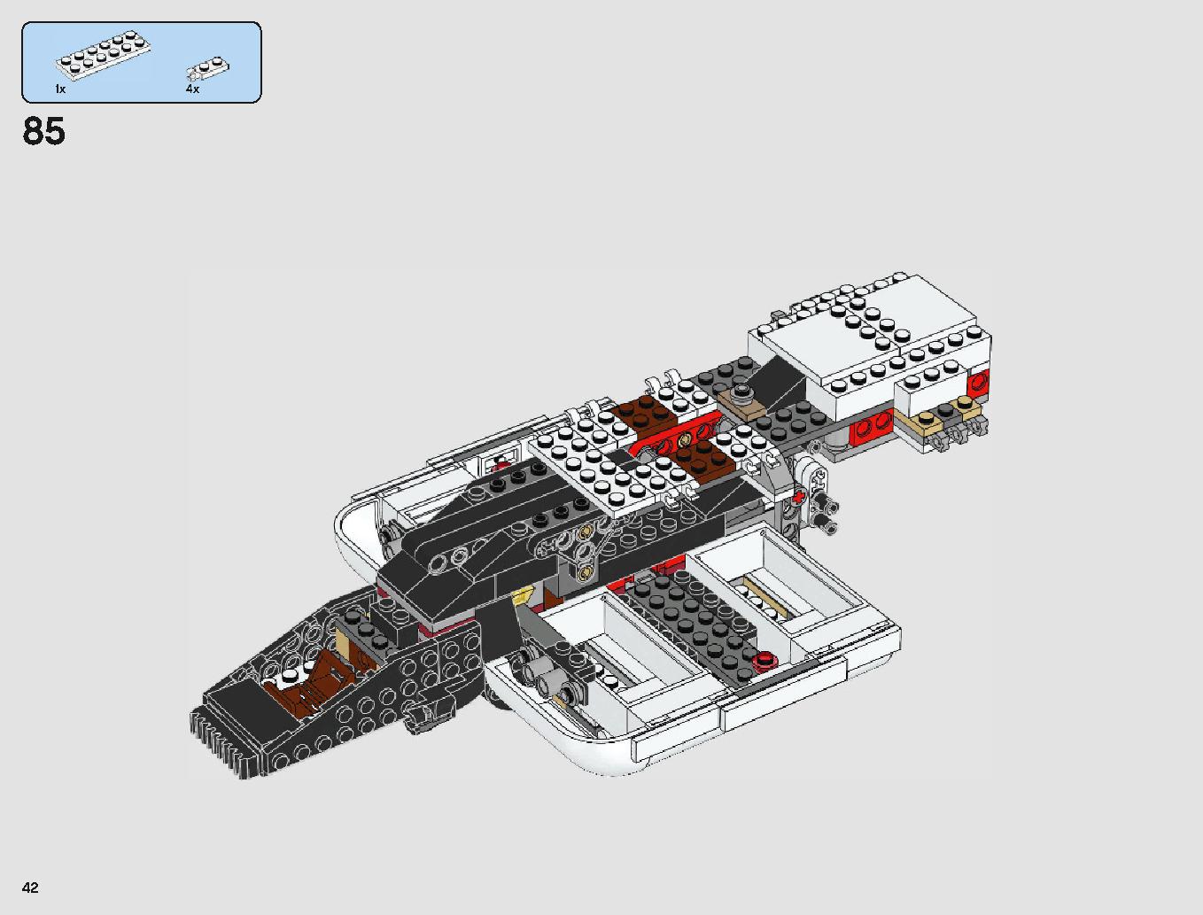 Imperial Landing Craft 75221 レゴの商品情報 レゴの説明書・組立方法 42 page