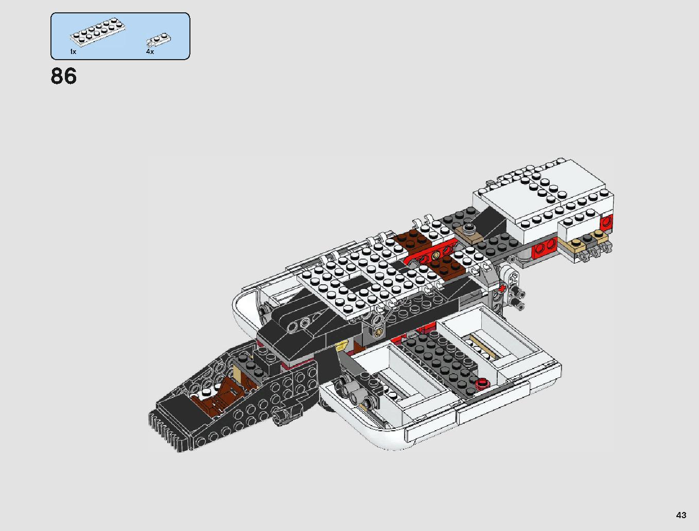 Imperial Landing Craft 75221 レゴの商品情報 レゴの説明書・組立方法 43 page