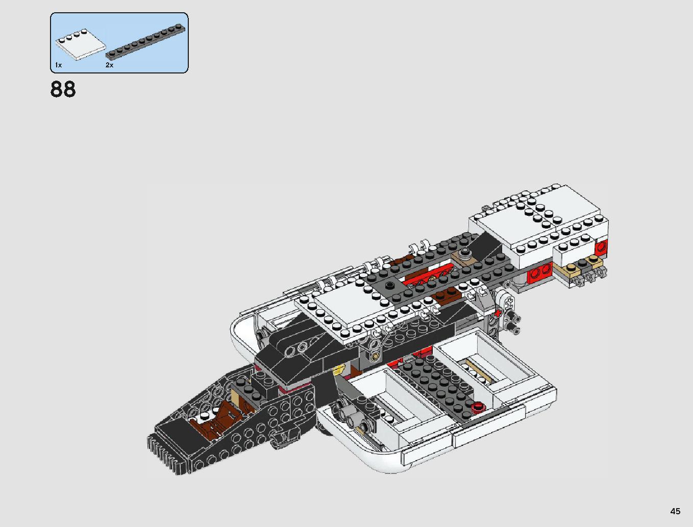 Imperial Landing Craft 75221 レゴの商品情報 レゴの説明書・組立方法 45 page