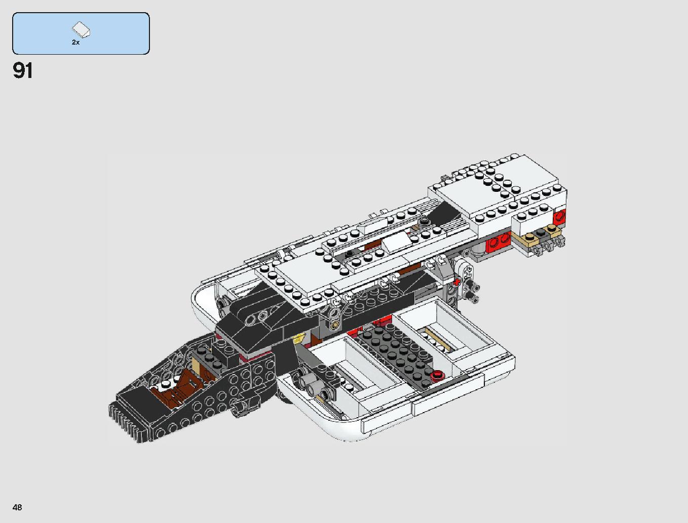 Imperial Landing Craft 75221 レゴの商品情報 レゴの説明書・組立方法 48 page