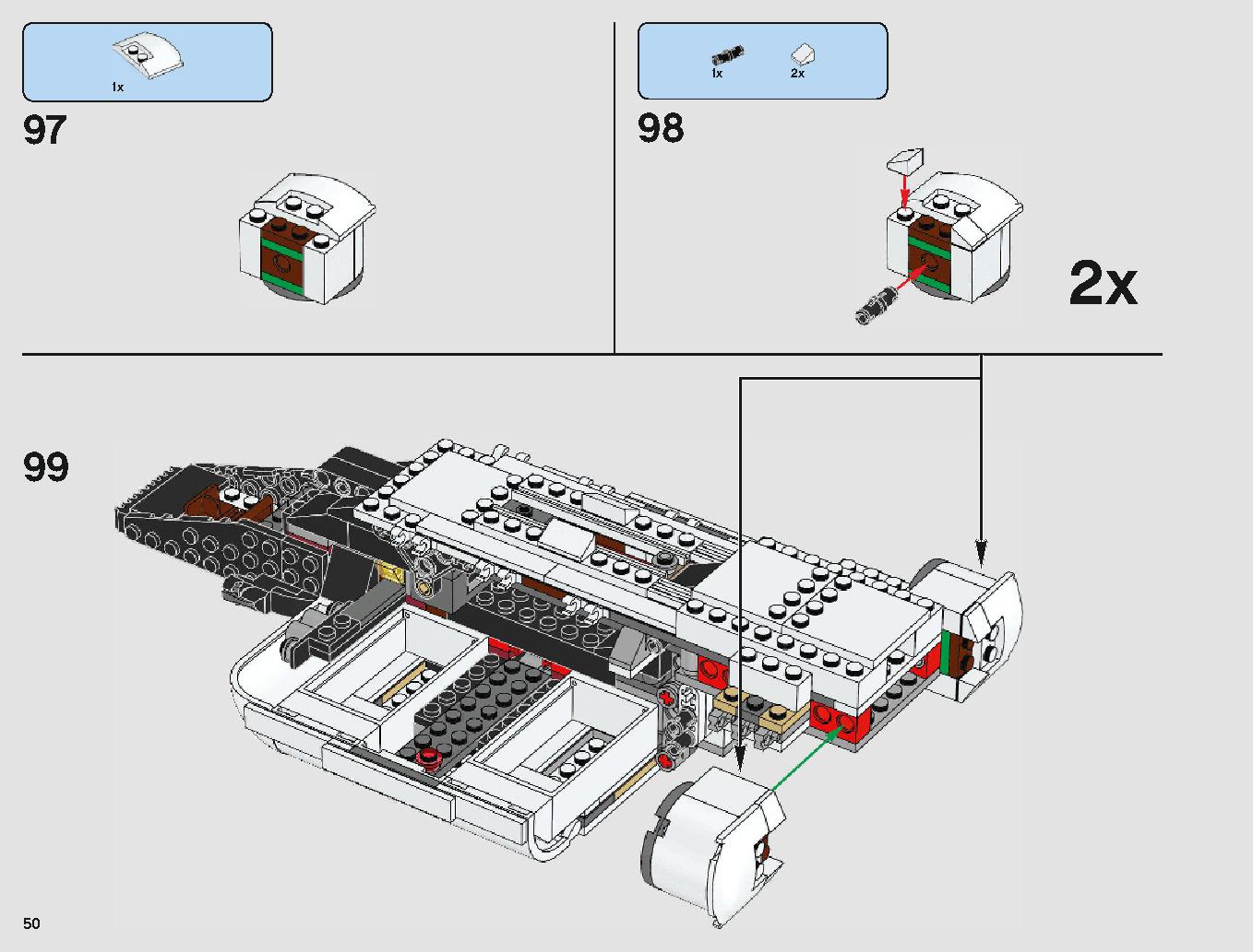 스타워즈 제국군 상륙함 75221 레고 세트 제품정보 레고 조립설명서 50 page