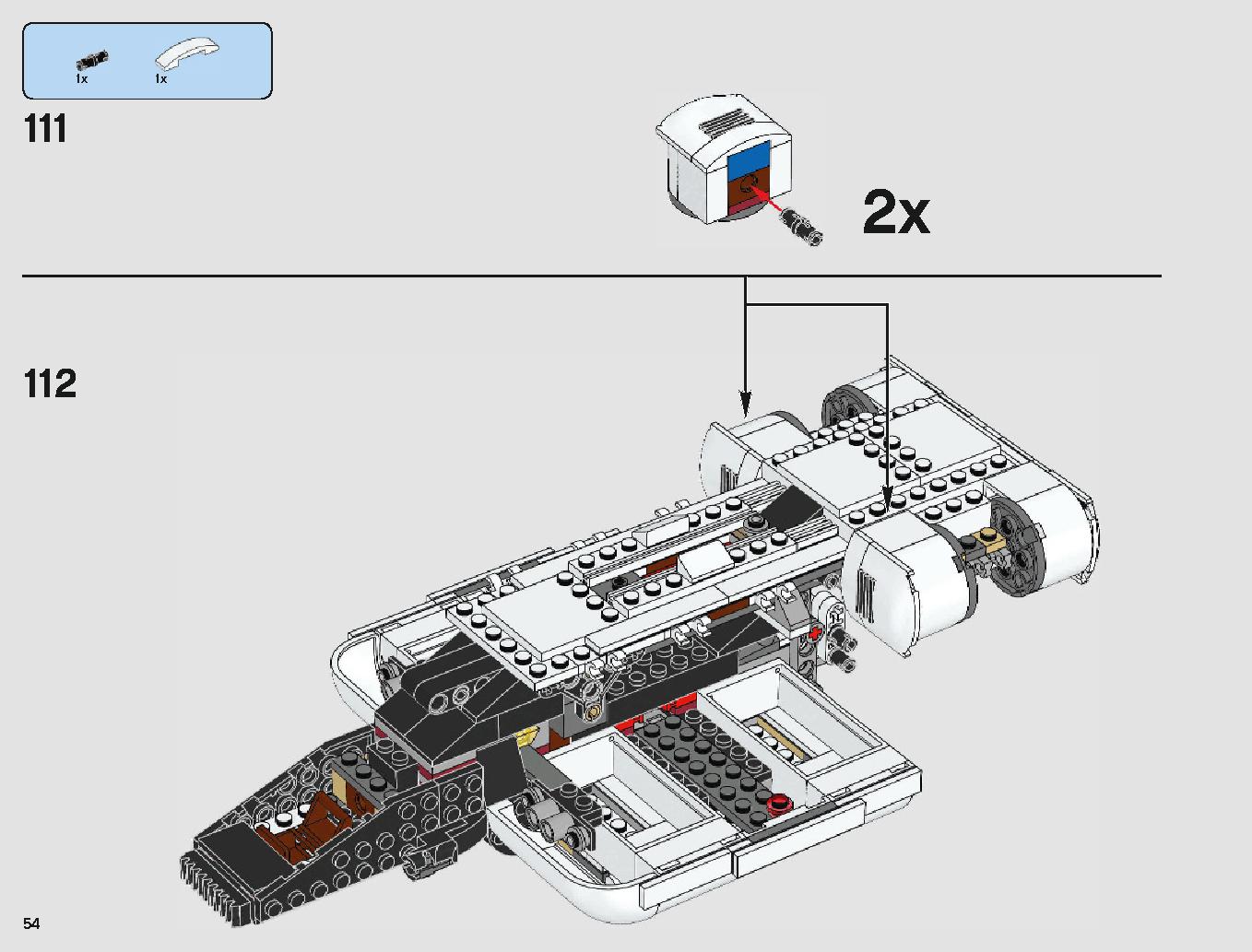 Imperial Landing Craft 75221 レゴの商品情報 レゴの説明書・組立方法 54 page