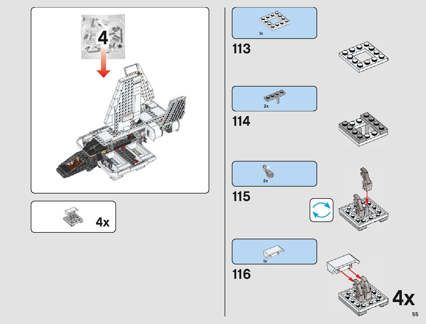 Imperial Landing Craft 75221 LEGO information LEGO instructions 55 page