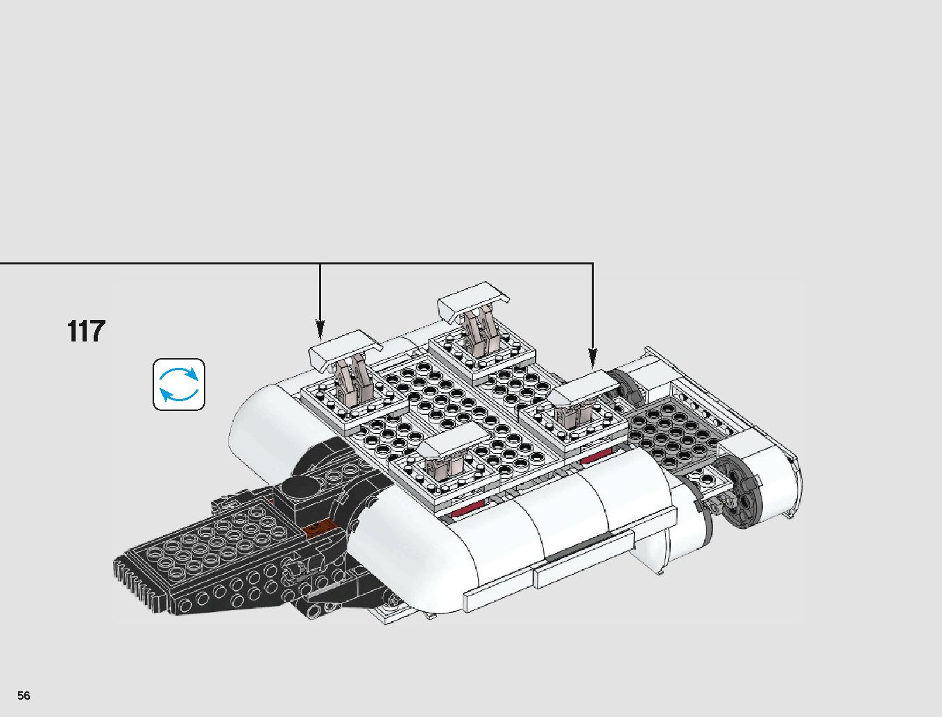 Imperial Landing Craft 75221 レゴの商品情報 レゴの説明書・組立方法 56 page