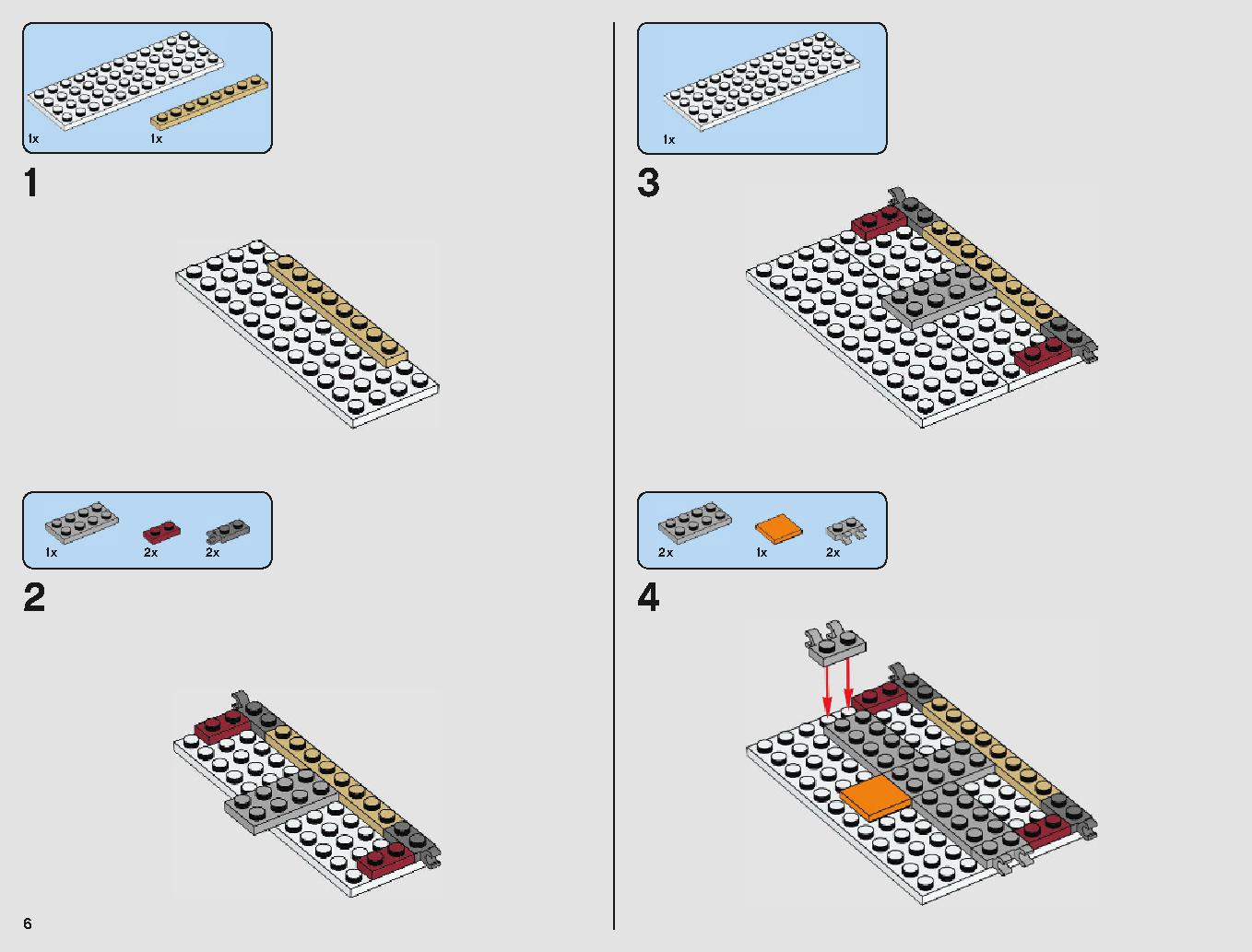 Imperial Landing Craft 75221 レゴの商品情報 レゴの説明書・組立方法 6 page