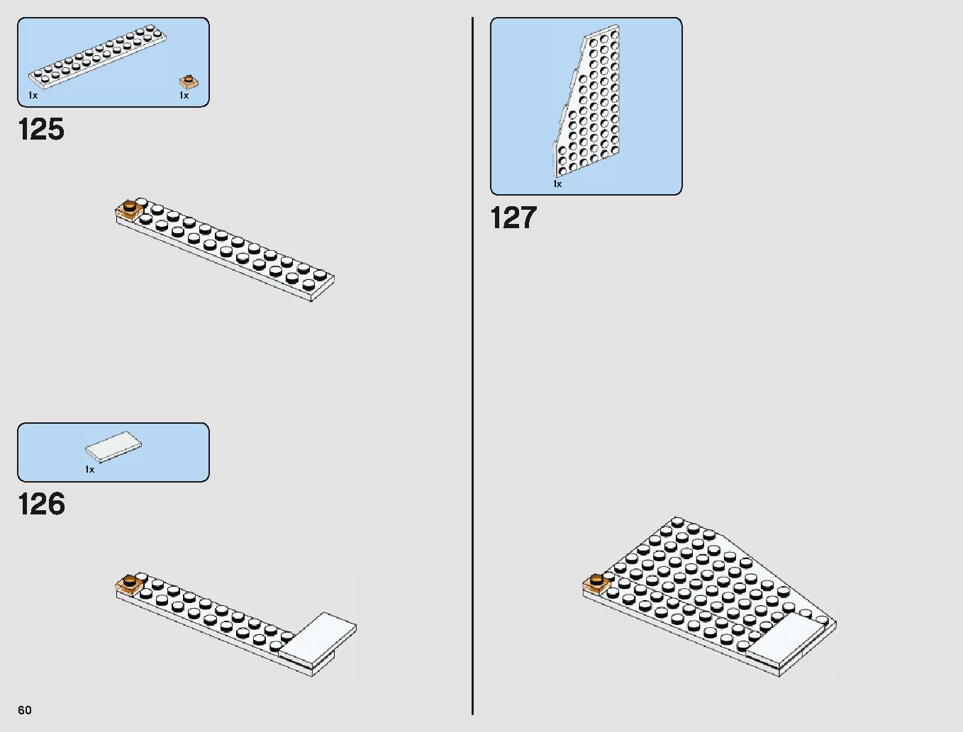 Imperial Landing Craft 75221 レゴの商品情報 レゴの説明書・組立方法 60 page