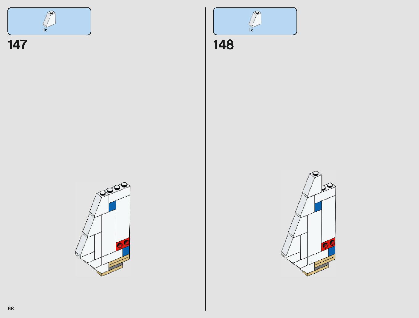 Imperial Landing Craft 75221 レゴの商品情報 レゴの説明書・組立方法 68 page