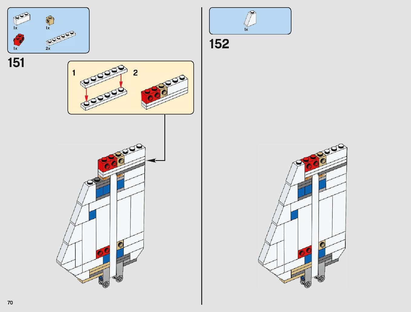 Imperial Landing Craft 75221 レゴの商品情報 レゴの説明書・組立方法 70 page