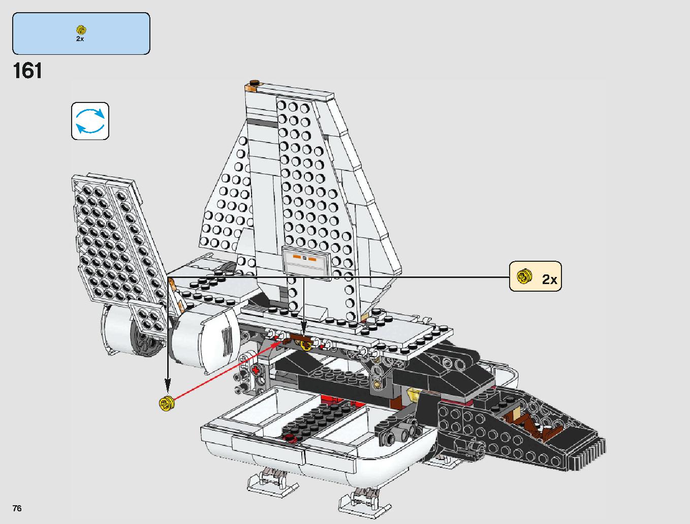 Imperial Landing Craft 75221 LEGO information LEGO instructions 76 page
