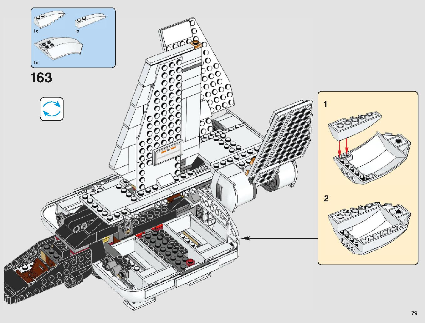 Imperial Landing Craft 75221 レゴの商品情報 レゴの説明書・組立方法 79 page