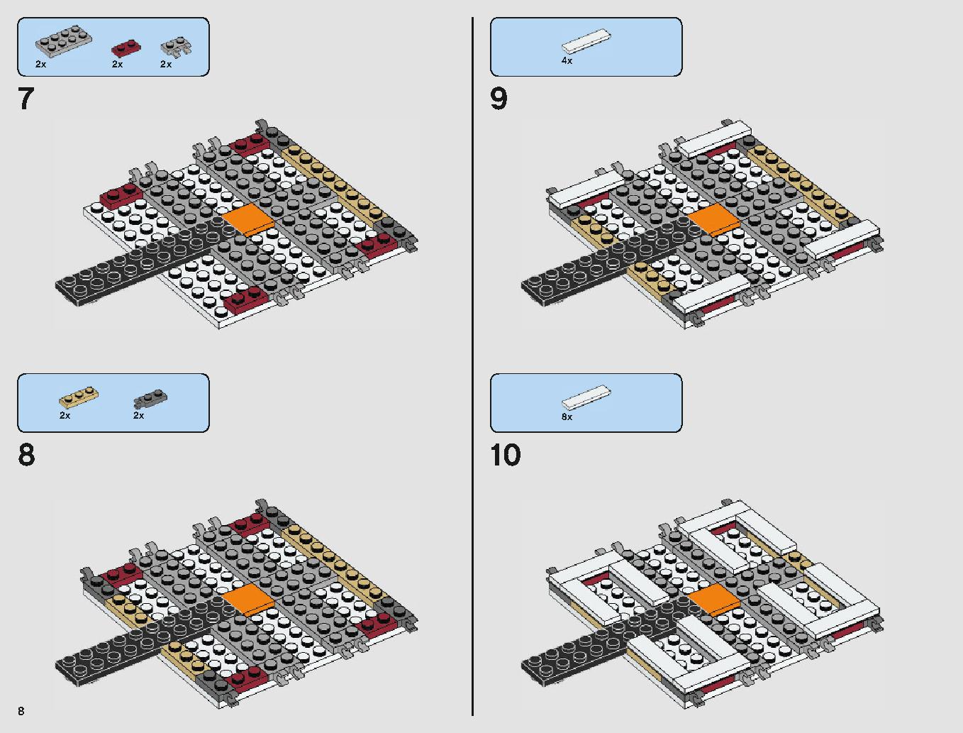Imperial Landing Craft 75221 LEGO information LEGO instructions 8 page