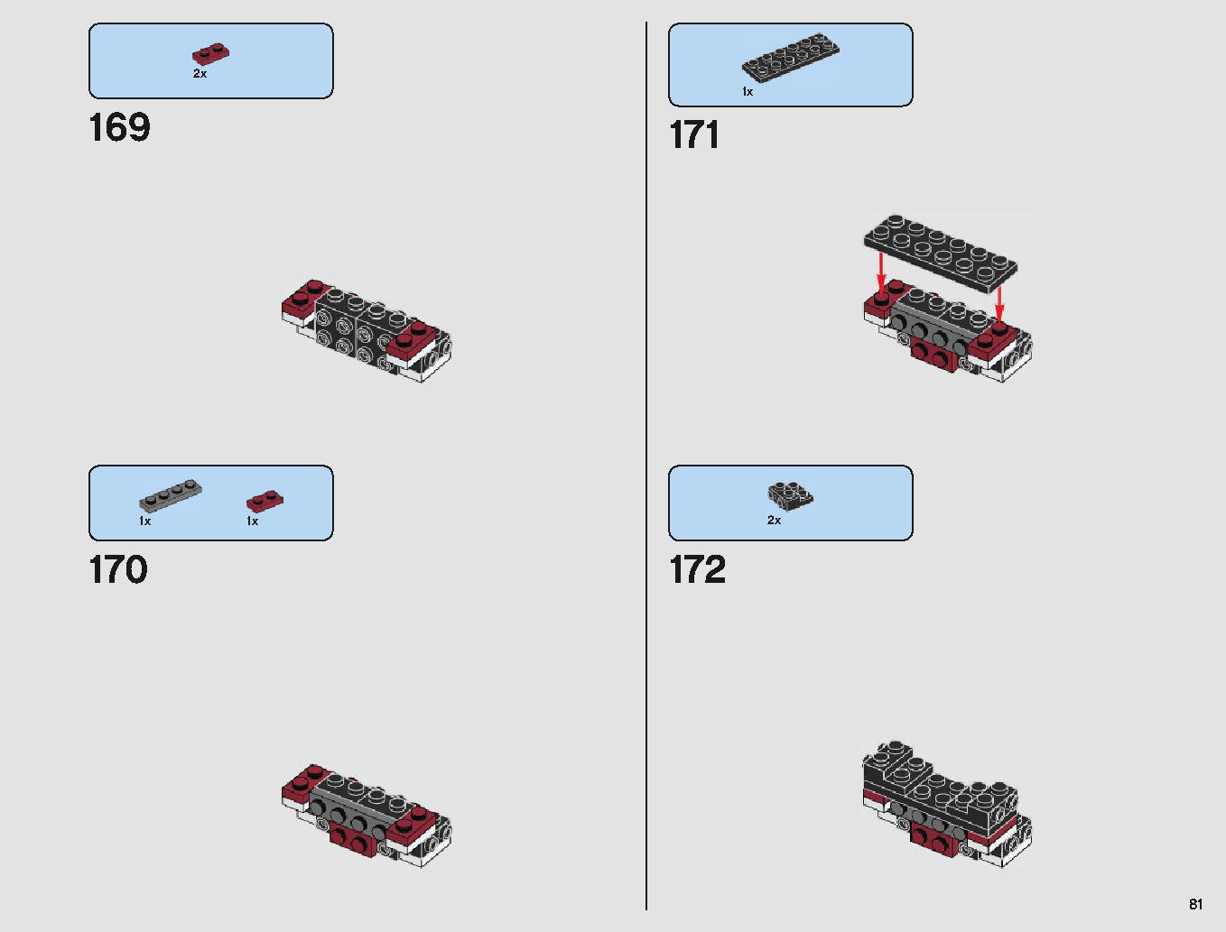 Imperial Landing Craft 75221 レゴの商品情報 レゴの説明書・組立方法 81 page
