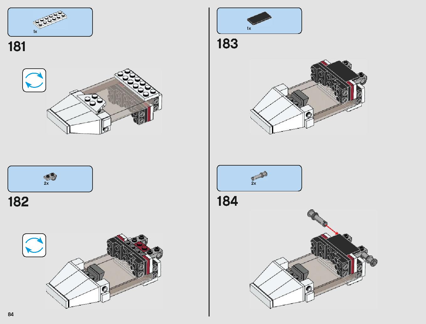 Imperial Landing Craft 75221 レゴの商品情報 レゴの説明書・組立方法 84 page