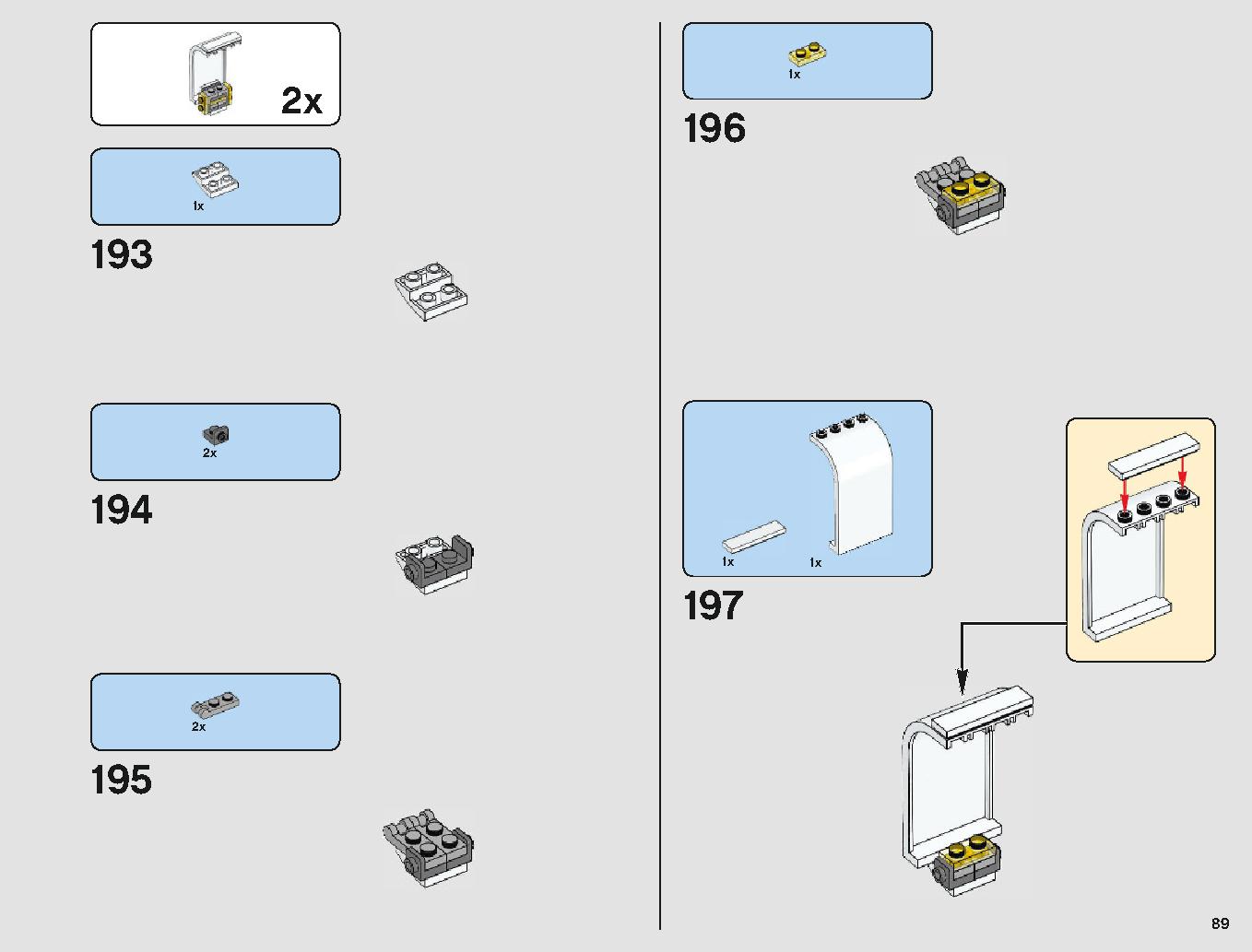 Imperial Landing Craft 75221 レゴの商品情報 レゴの説明書・組立方法 89 page