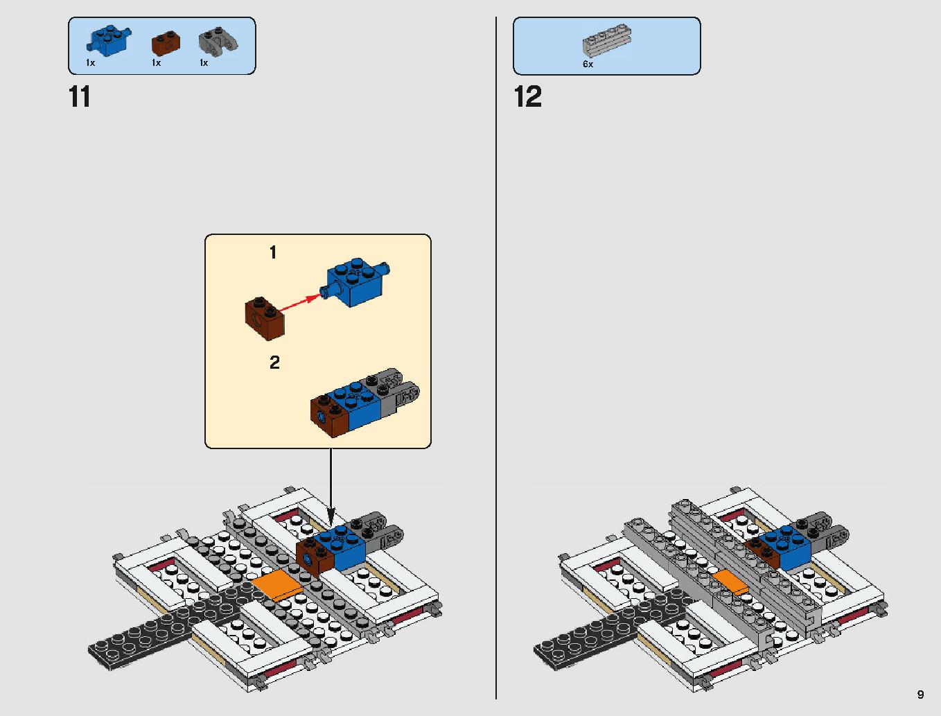 Imperial Landing Craft 75221 レゴの商品情報 レゴの説明書・組立方法 9 page