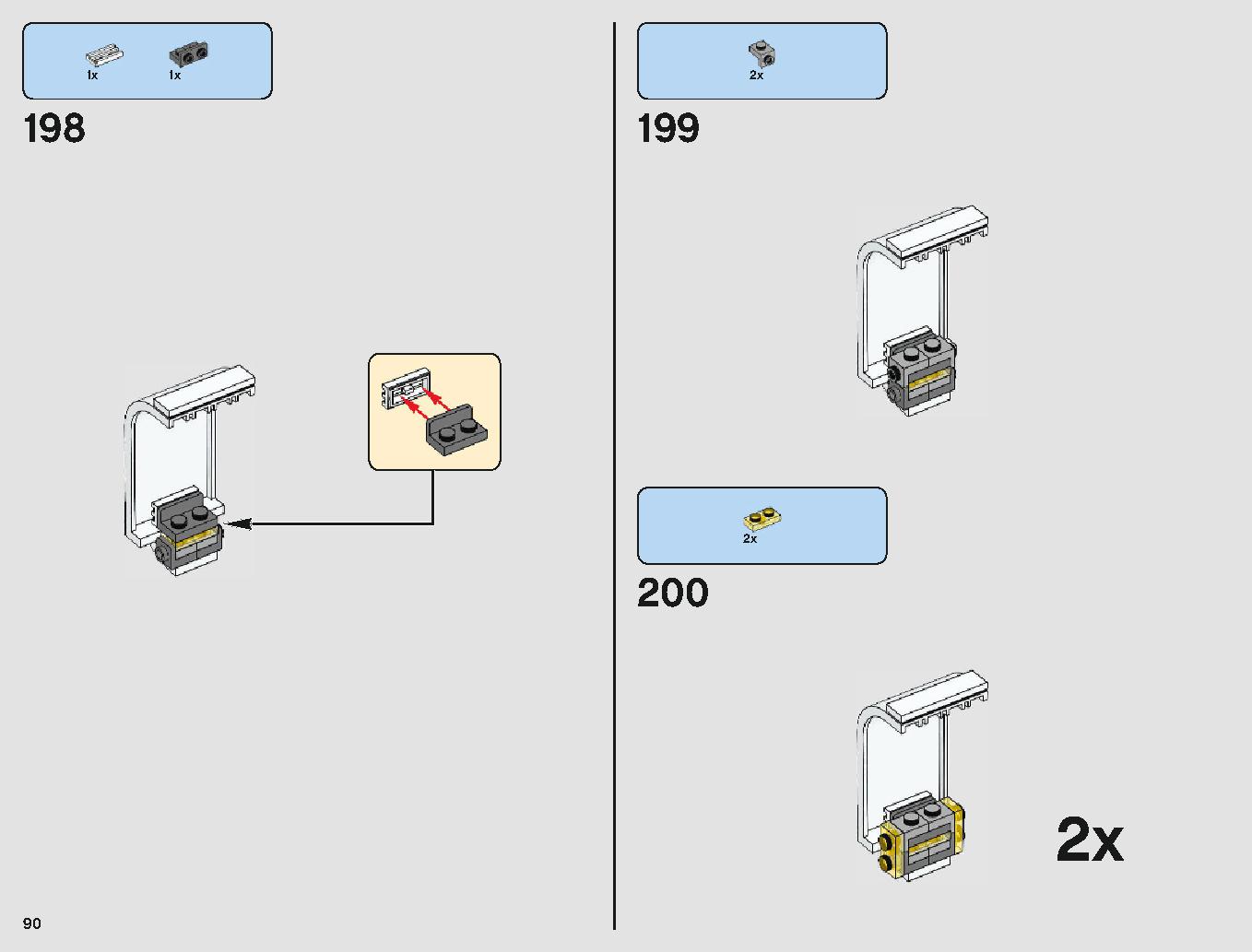 Imperial Landing Craft 75221 レゴの商品情報 レゴの説明書・組立方法 90 page