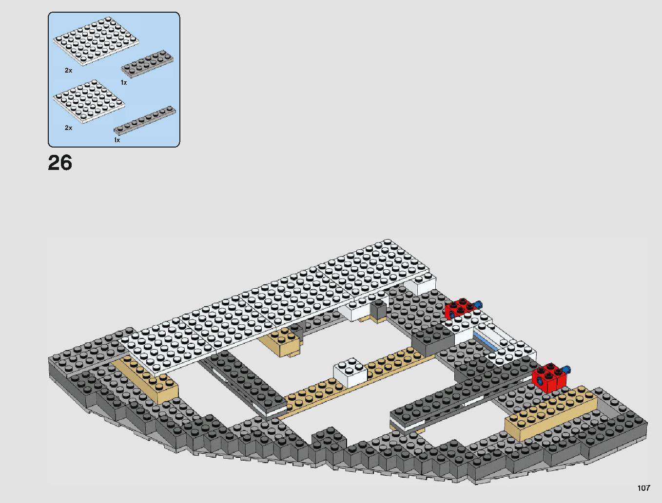 クラウド・シティ 75222 レゴの商品情報 レゴの説明書・組立方法 107 page