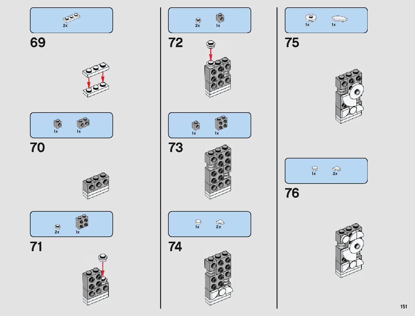 クラウド・シティ 75222 レゴの商品情報 レゴの説明書・組立方法 151 page