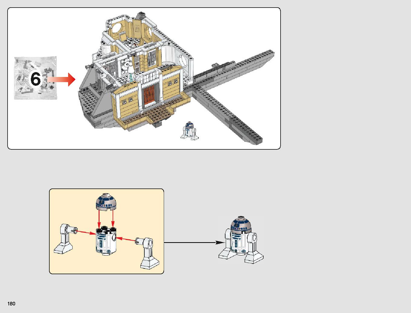 クラウド・シティ 75222 レゴの商品情報 レゴの説明書・組立方法 180 page