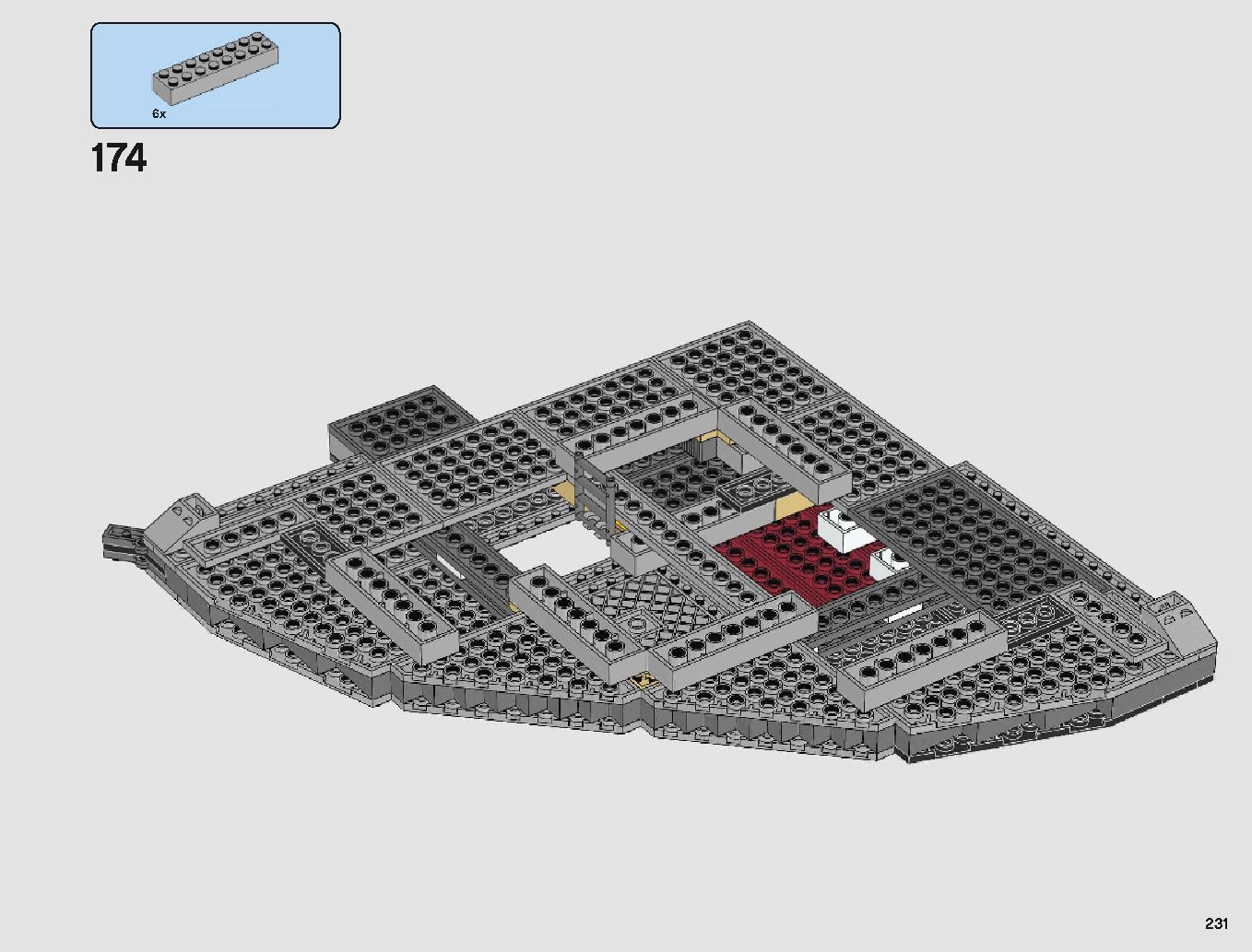 クラウド・シティ 75222 レゴの商品情報 レゴの説明書・組立方法 231 page