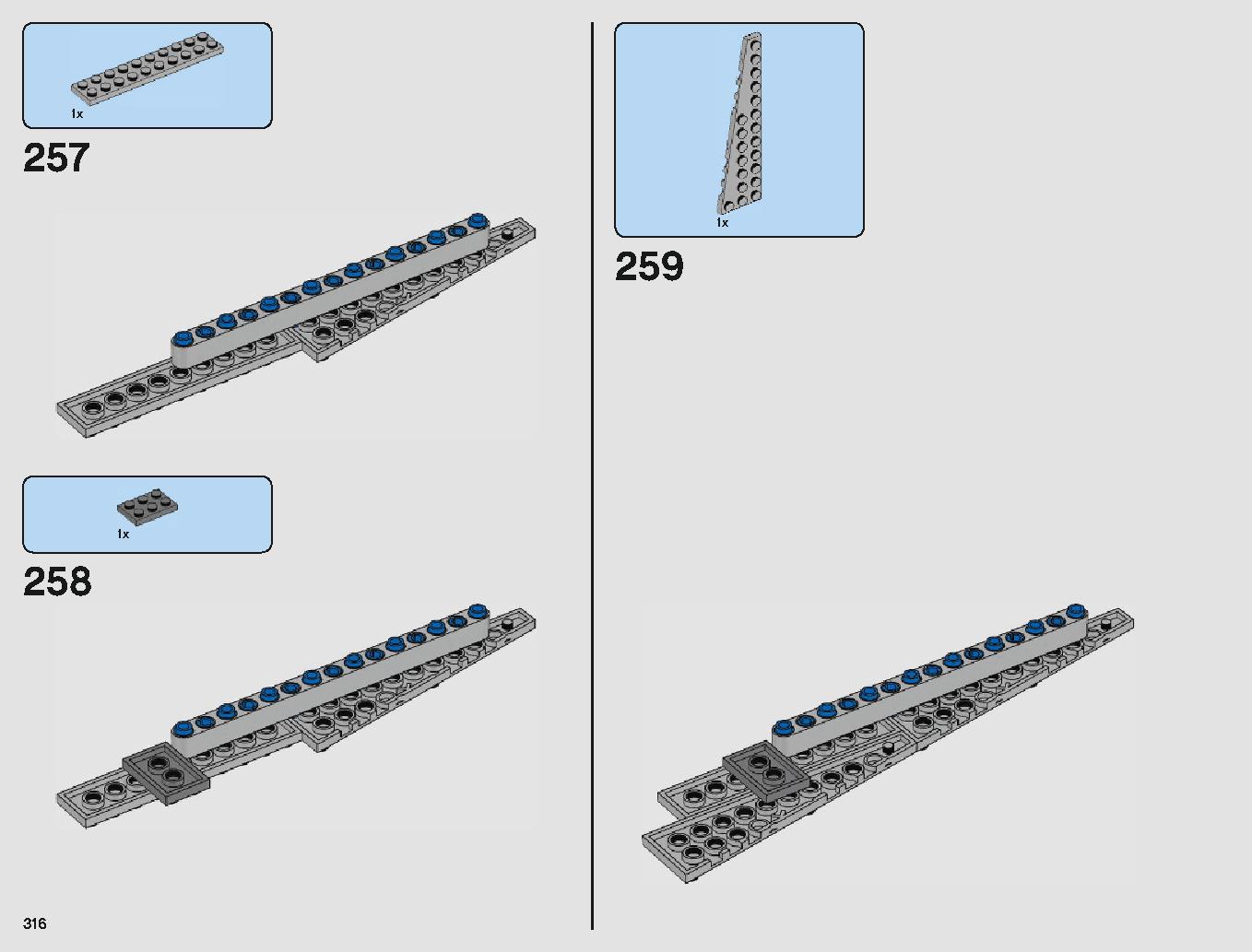 クラウド・シティ 75222 レゴの商品情報 レゴの説明書・組立方法 316 page