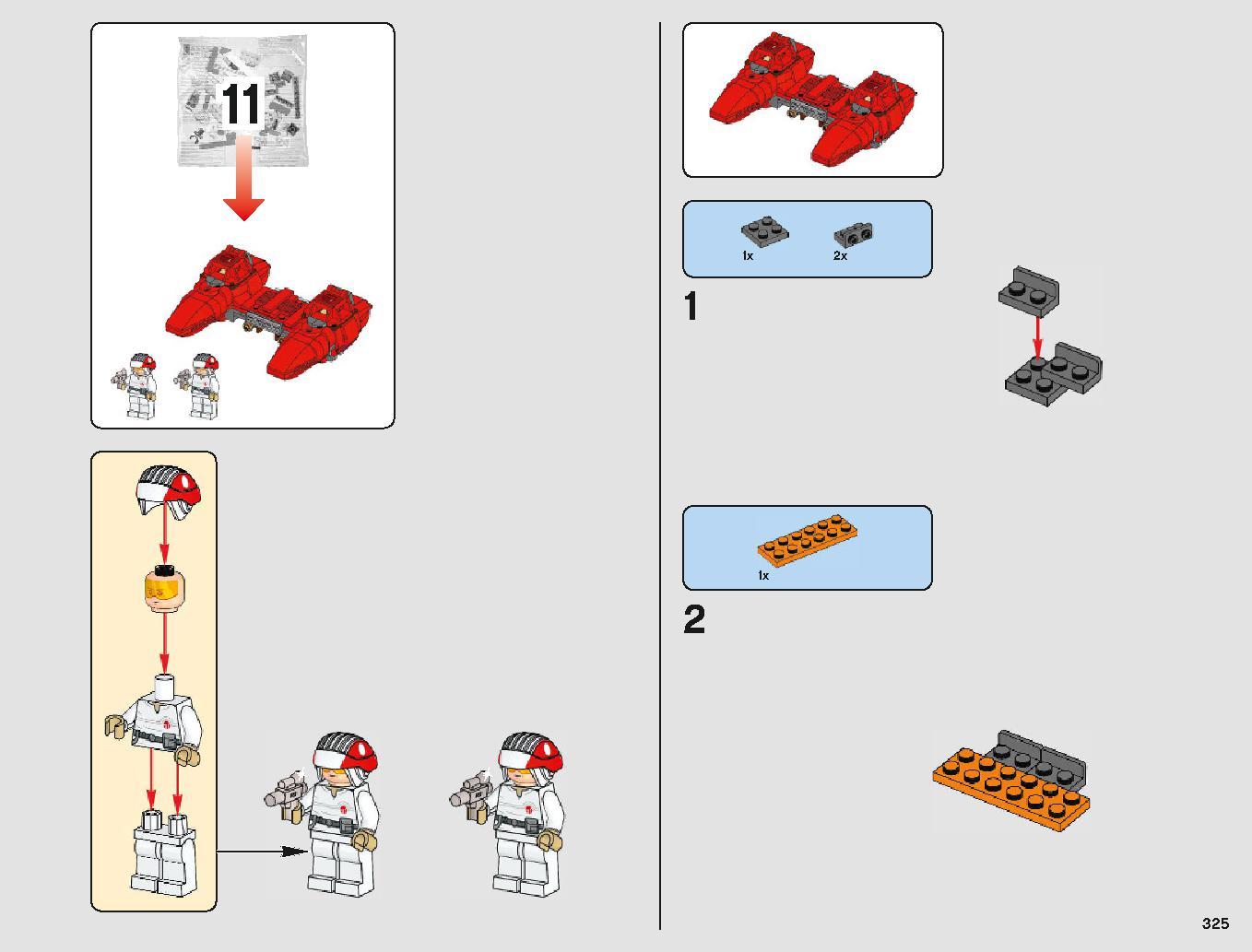 クラウド・シティ 75222 レゴの商品情報 レゴの説明書・組立方法 325 page