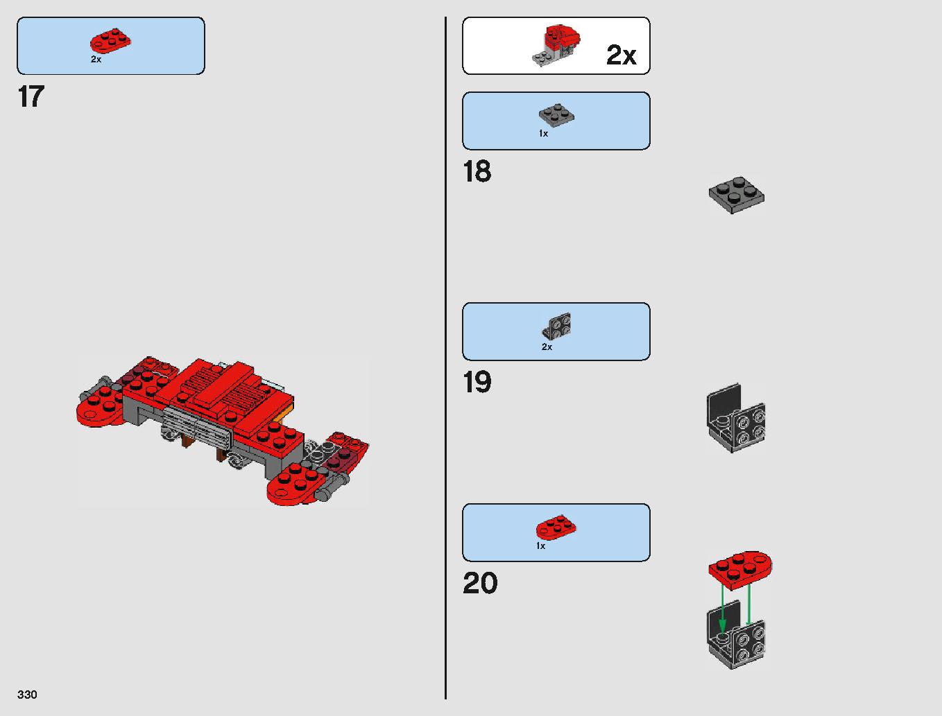 クラウド・シティ 75222 レゴの商品情報 レゴの説明書・組立方法 330 page