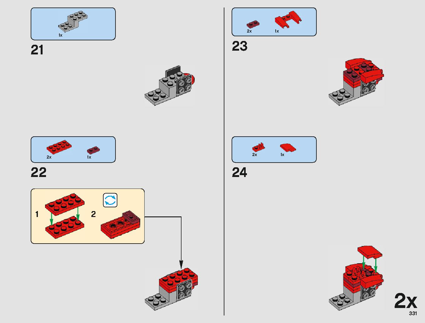 クラウド・シティ 75222 レゴの商品情報 レゴの説明書・組立方法 331 page