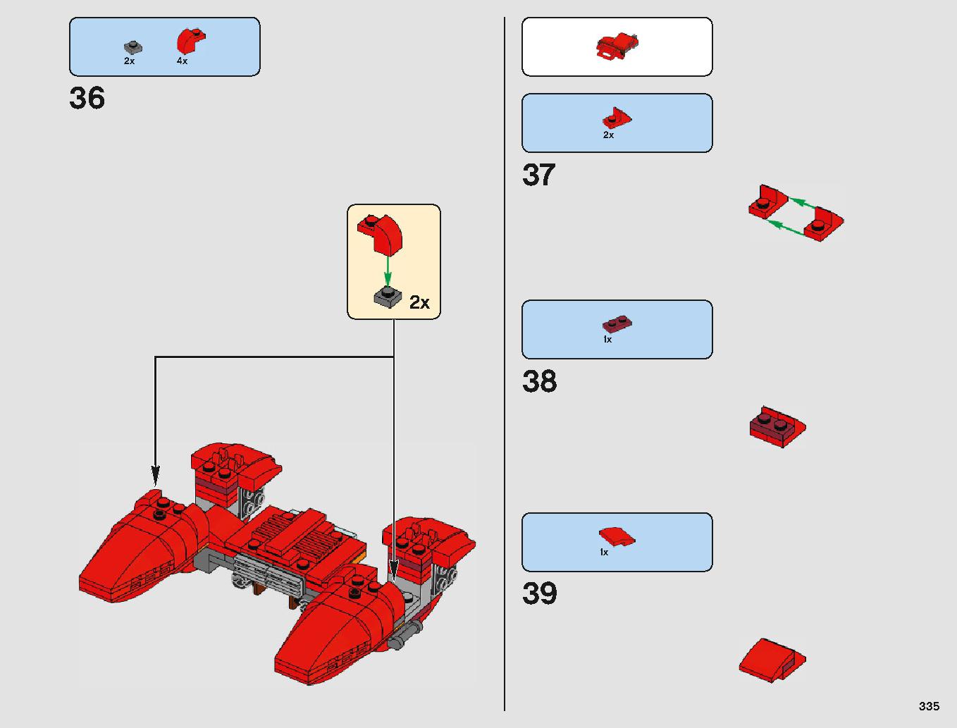 クラウド・シティ 75222 レゴの商品情報 レゴの説明書・組立方法 335 page