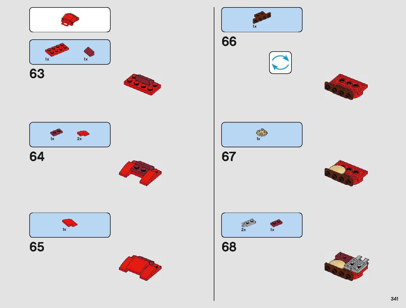 クラウド・シティ 75222 レゴの商品情報 レゴの説明書・組立方法 341 page