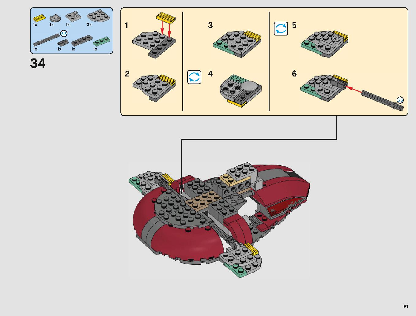 クラウド・シティ 75222 レゴの商品情報 レゴの説明書・組立方法 61 page
