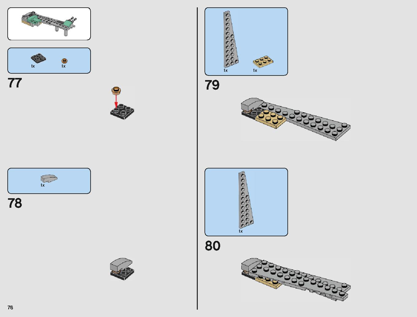 クラウド・シティ 75222 レゴの商品情報 レゴの説明書・組立方法 76 page
