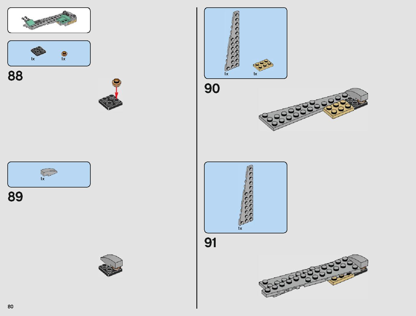 クラウド・シティ 75222 レゴの商品情報 レゴの説明書・組立方法 80 page