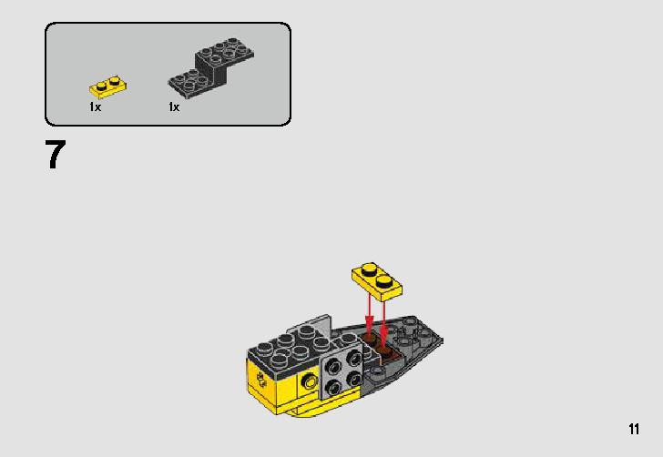 ナブー・スターファイター マイクロファイター 75223 レゴの商品情報 レゴの説明書・組立方法 11 page