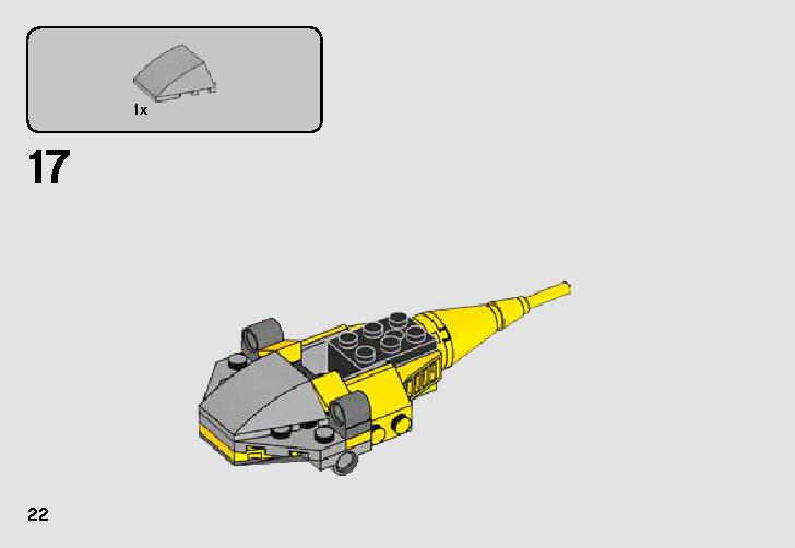 Naboo Starfighter Microfighter 75223 LEGO information LEGO instructions 22 page