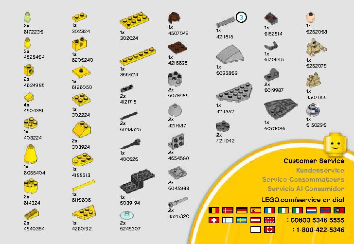 ナブー・スターファイター マイクロファイター 75223 レゴの商品情報 レゴの説明書・組立方法 35 page