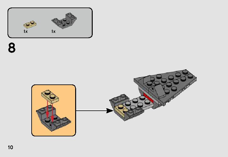 Sith Infiltrator Microfighter 75224 LEGO information LEGO instructions 10 page