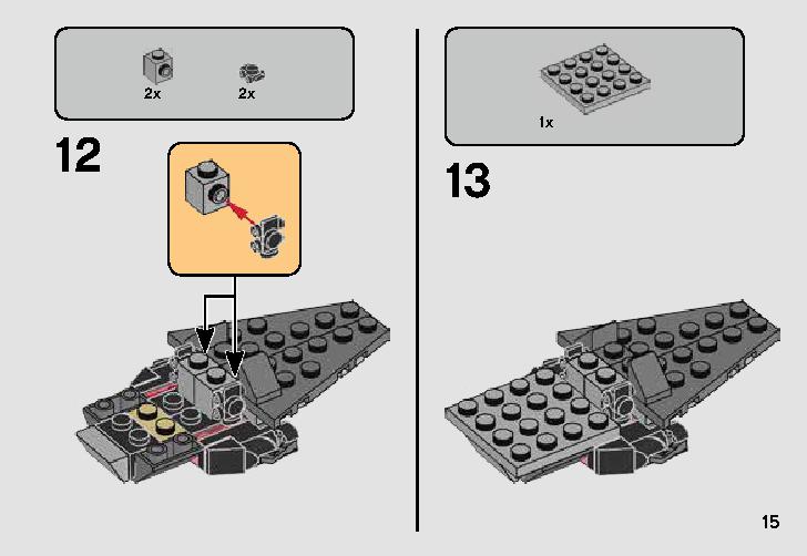 Sith Infiltrator Microfighter 75224 LEGO information LEGO instructions 15 page